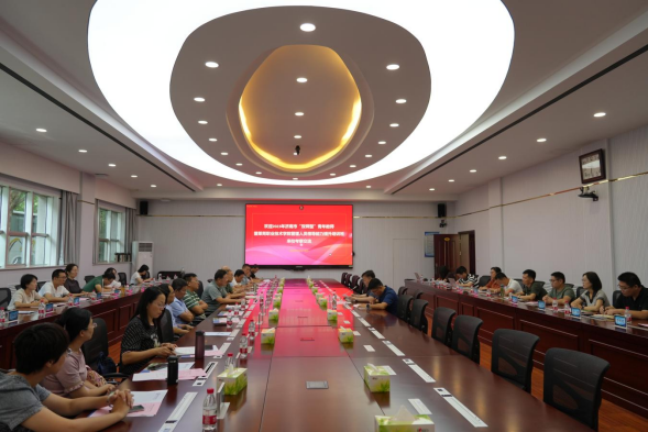学院19.png