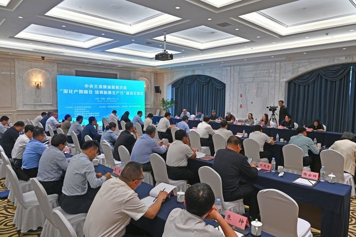 央媒走进济南聚焦“深化产教科融合，培育新质生产力”莱芜调研，助力MK体育高质量发展