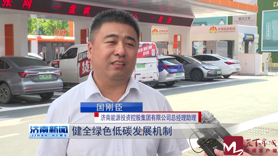 微信截图_20240824183502.png