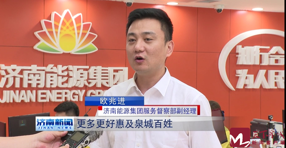微信截图_20240824183513.png