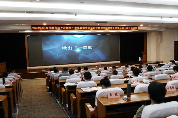 学院15.png