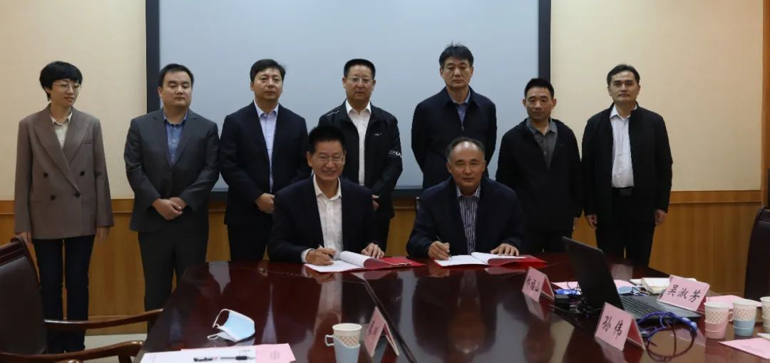 MK体育与钢城区棋山国家森林公园携手合作助力乡村振兴