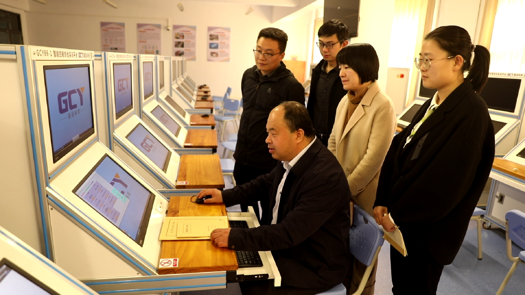 微信图片_20240323142714.png